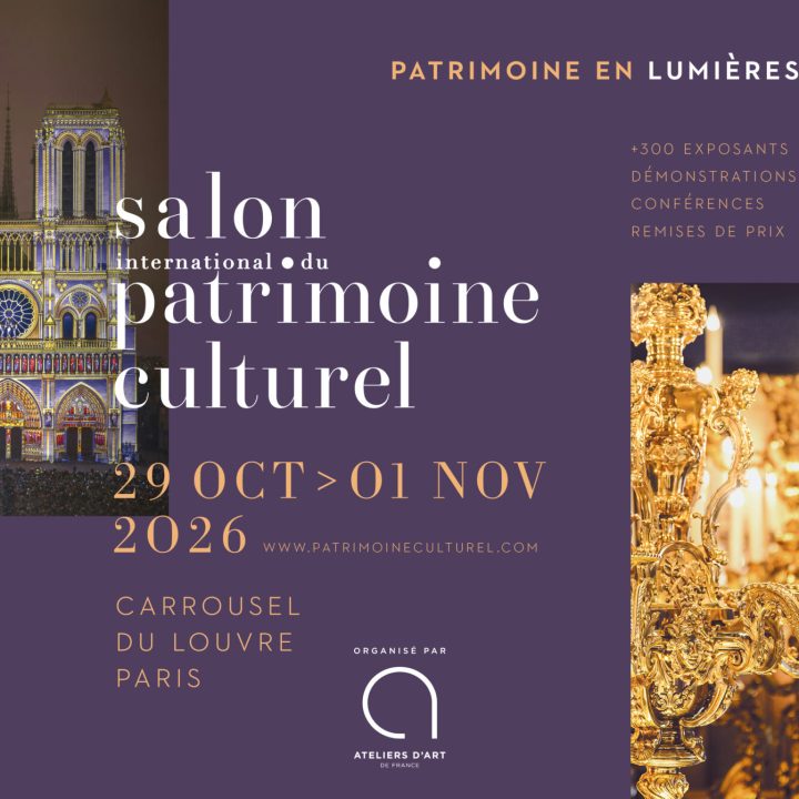 Salon International du Patrimoine Culturel 2026